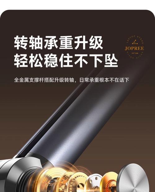 手机支架如何挂床头？需要哪些工具？  第3张