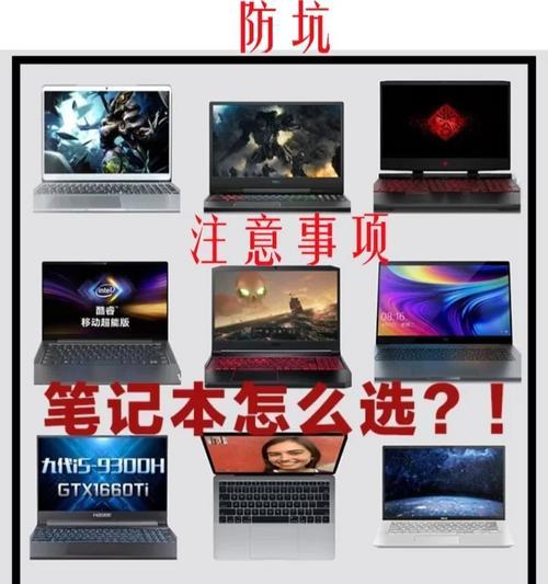 路亚移动电源选择时应注意哪些问题？如何判断其性能？  第1张