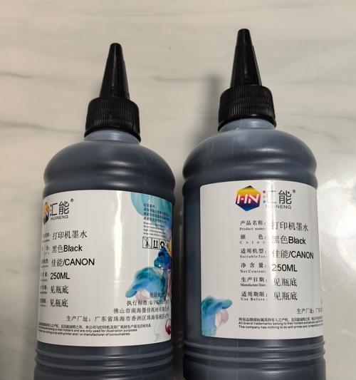 佳能墨盒注墨的正确方法是什么？  第3张