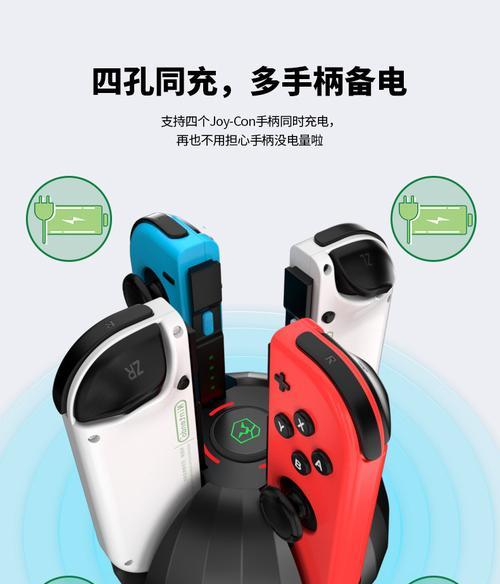店铺定制充电器质量如何？定制流程是怎样的？  第2张