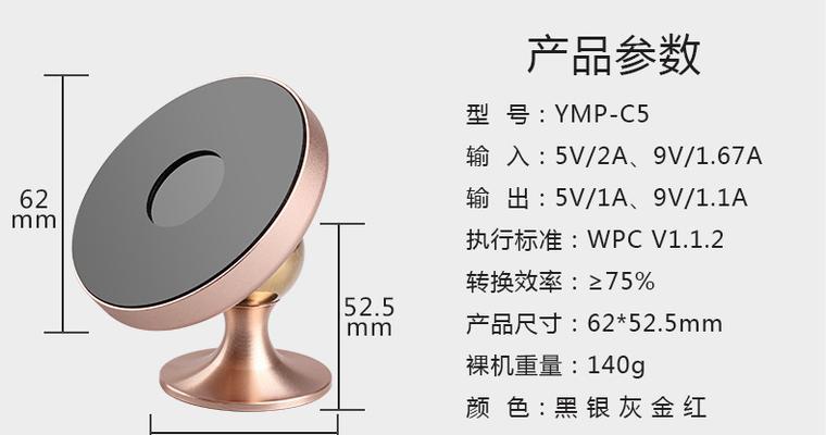 店铺定制充电器质量如何？定制流程是怎样的？  第3张