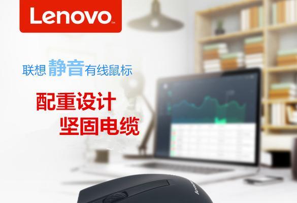 戴尔电脑如何实现静音？功率调节方法是什么？  第1张