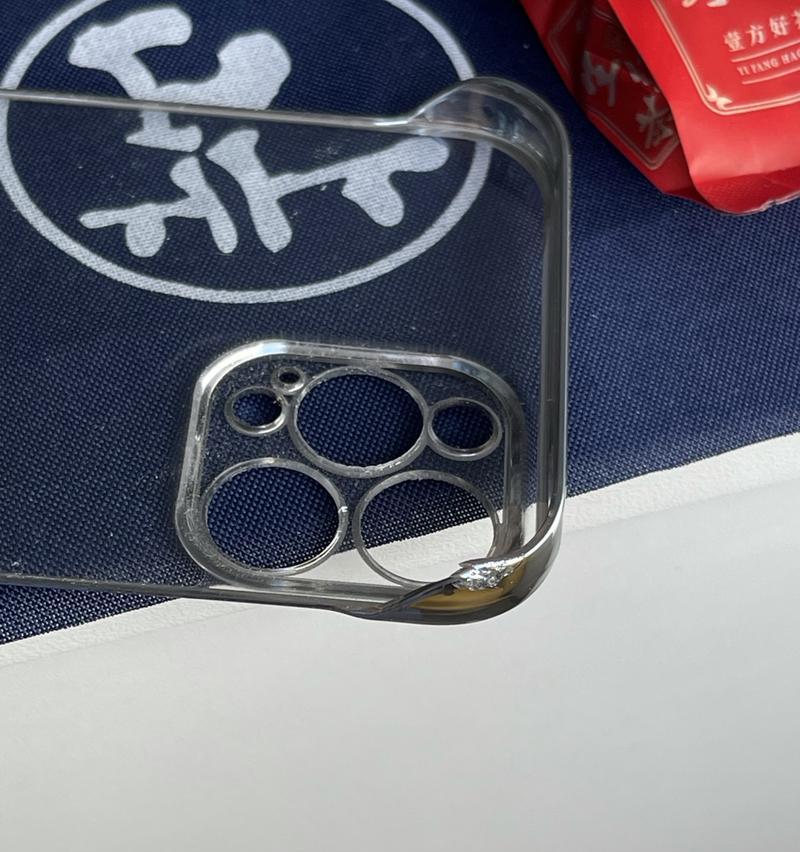 手机壳注塑脱胶后如何处理？  第2张