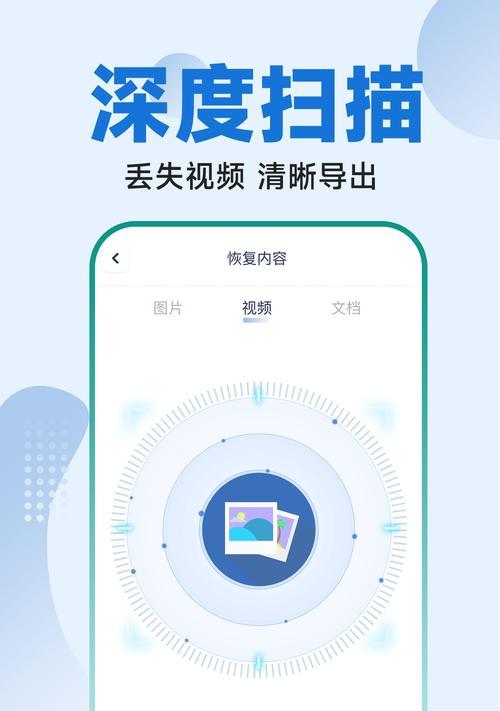 vivo手机瘦腿P图技巧是什么？使用中常见问题有哪些？  第3张