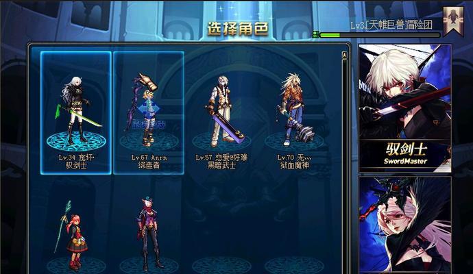 官服服务器上有哪些游戏？如何选择？  第2张