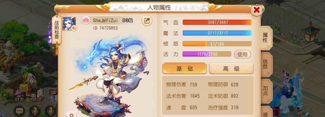 官服服务器上有哪些游戏？如何选择？  第3张