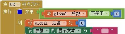 pbl人工智能编程套包用什么编程？适合初学者吗？  第2张