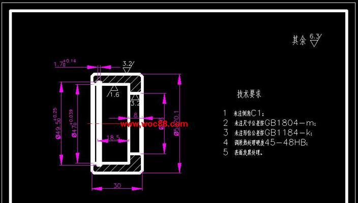 车充电器机架安装步骤是什么？  第2张