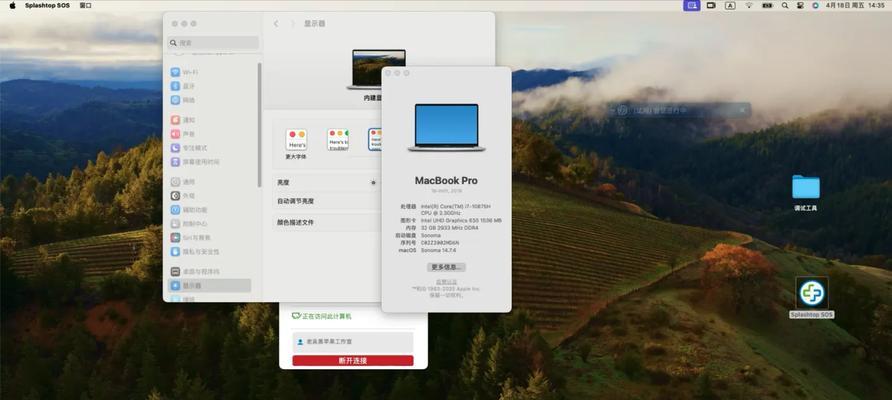 黑苹果无线免驱网卡有何特点？如何安装？  第2张