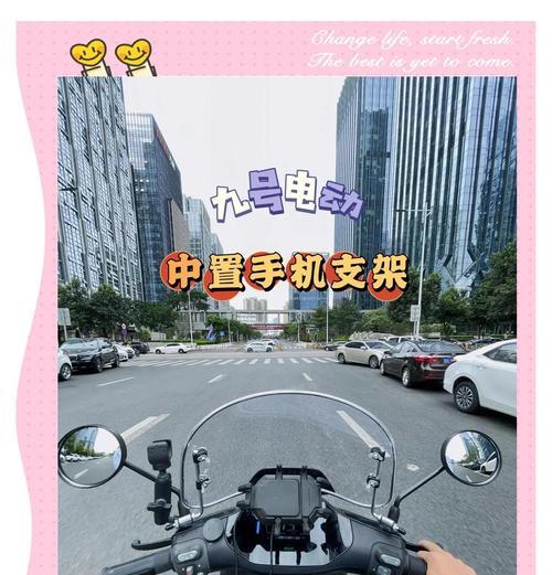 法匠手机支架安装步骤是什么？安装过程中有哪些技巧？  第3张