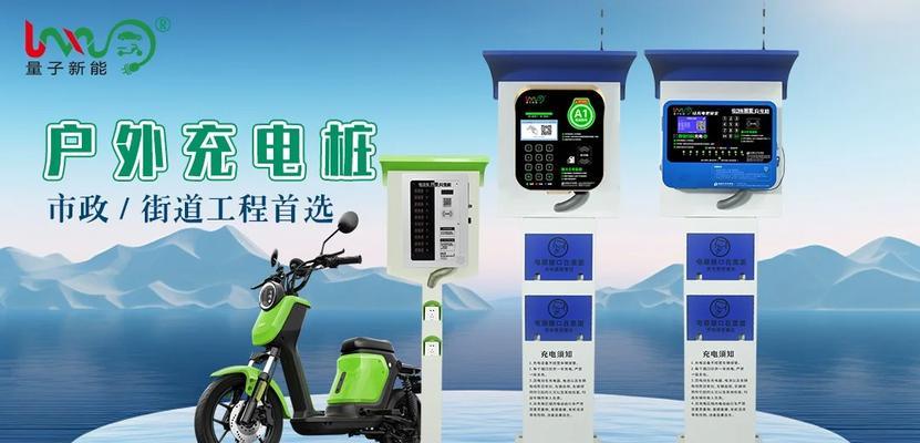 丢失充电器的应对策略是什么？  第3张