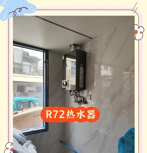 燃气转换热水器的方法是什么？需要注意什么安全问题？  第2张