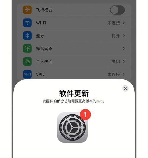 6500pro蓝牙网关开启方法？设置步骤复杂吗？  第3张