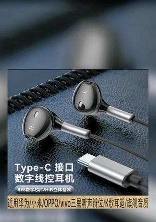 荣耀耳机K歌模式如何激活？使用中应注意什么？  第1张