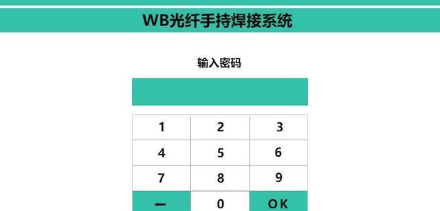 佳能动漫预设设置方法是什么？如何应用？  第2张