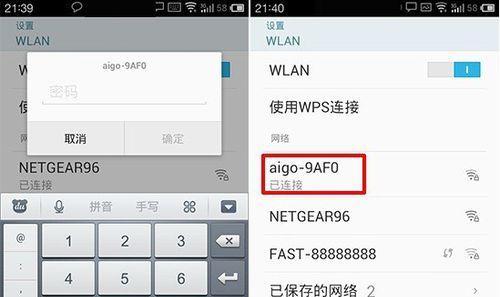移动硬盘下载东西的正确步骤是什么？  第1张