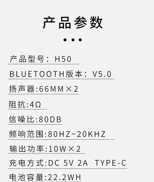 德国燕林之声音箱性能评价？  第1张
