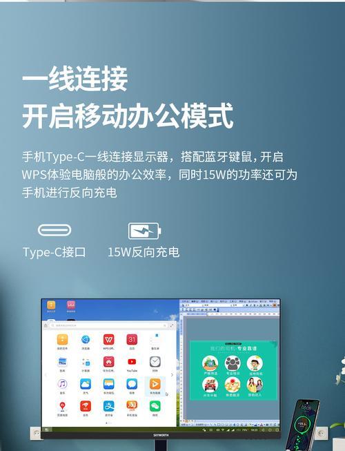 创维电视适配器的正确连接方法是什么？  第1张