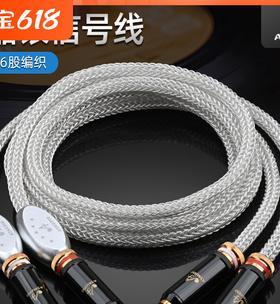 伟良音响搭配音箱的方法是什么？最佳组合是什么？  第1张