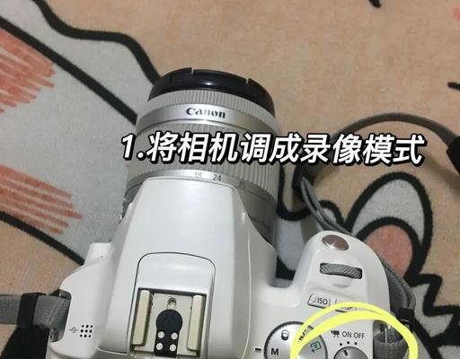 佳能100d加镜头的正确方法是什么？  第3张