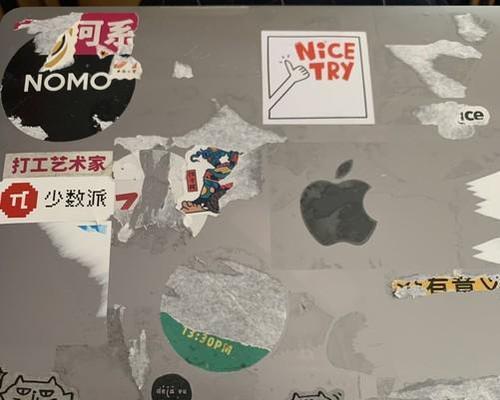 荣耀电脑贴纸撕掉后如何重新粘贴？  第1张