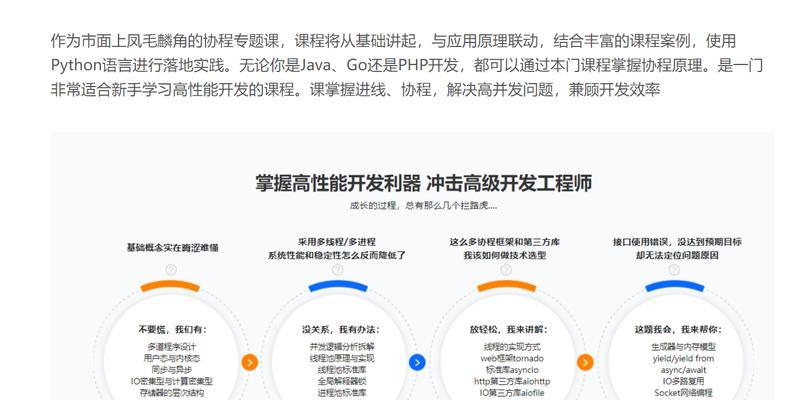 服务器安装所需的关键技术有哪些？  第1张