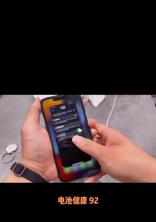 手机壳电子数码使用方法是什么？  第2张