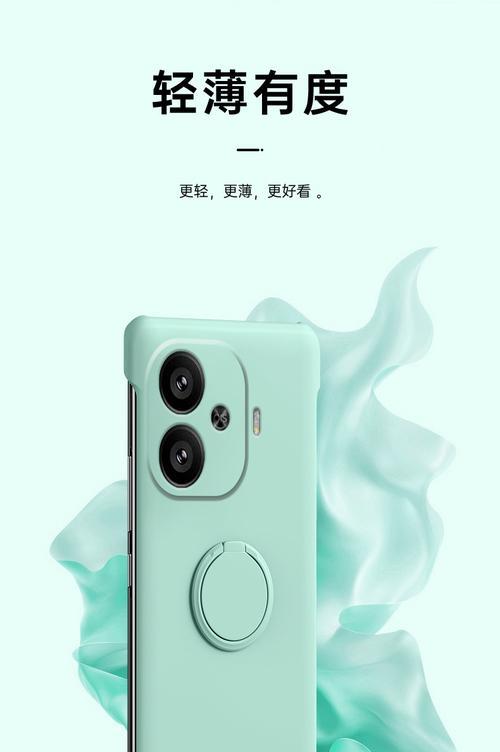 手机壳电子数码使用方法是什么？  第3张