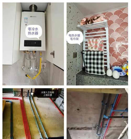 热水器装饰水管安装步骤是什么？需要注意什么？  第1张