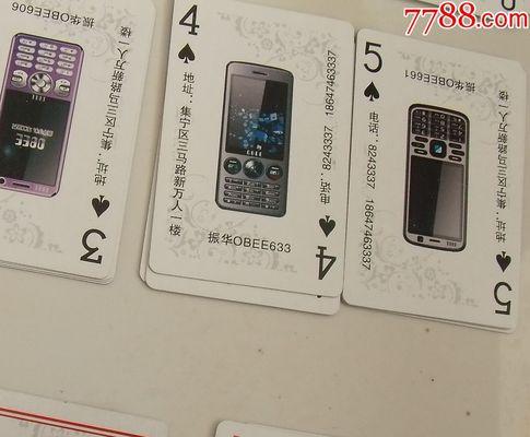 梦牌电视机顶盒性能如何？用户评价怎么样？  第3张