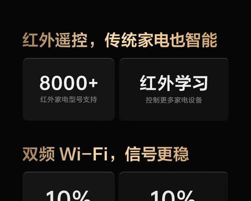 aqara网关m1接入homekit方法是什么？  第2张