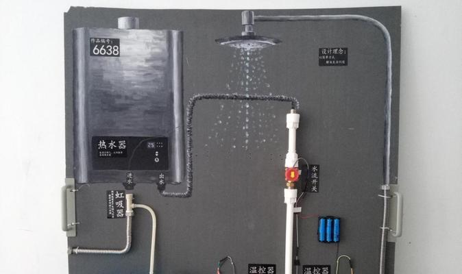 热水器水循环的成本如何计算？有哪些影响因素？  第2张