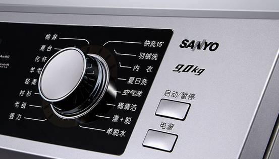 三洋波轮洗衣机型号有哪些？如何选择适合自己的型号？  第3张