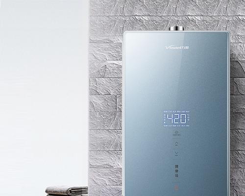 大厂热水器盖子开启步骤？  第3张
