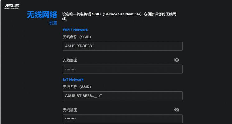 无线网卡扩充的含义是什么？扩充后对网络速度有何影响？  第3张