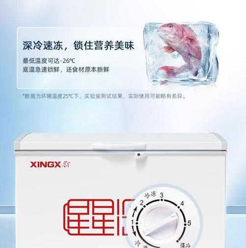 魔霸低音炮的品牌是什么？其特点和性能如何？  第1张