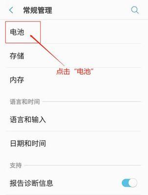 三星手机与电脑互传数据方法？如何实现文件共享？  第1张