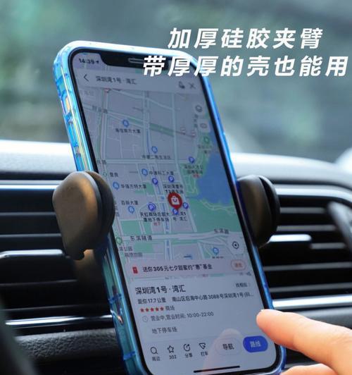 手机支架如何放置大镜头手机？有推荐的放置方法吗？  第1张