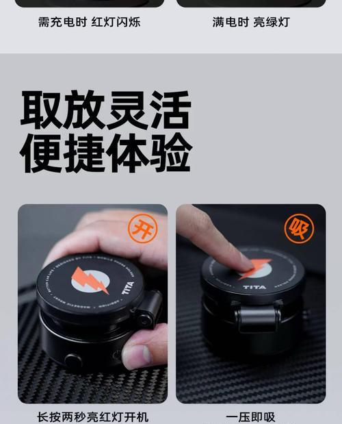 手机支架如何放置大镜头手机？有推荐的放置方法吗？  第2张