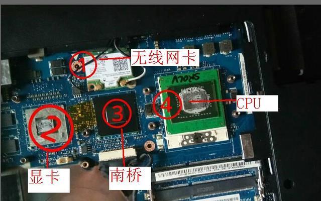 x150主板无线网卡推荐有哪些？  第3张