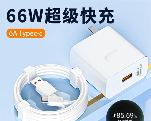 手机评测充电器怎么用？充电器评测标准是什么？  第3张