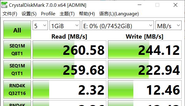 三星8tb移动硬盘安装步骤是什么？需要哪些工具？  第3张