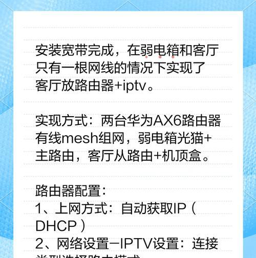 wifi网卡接口的定义是什么？有什么作用？  第3张
