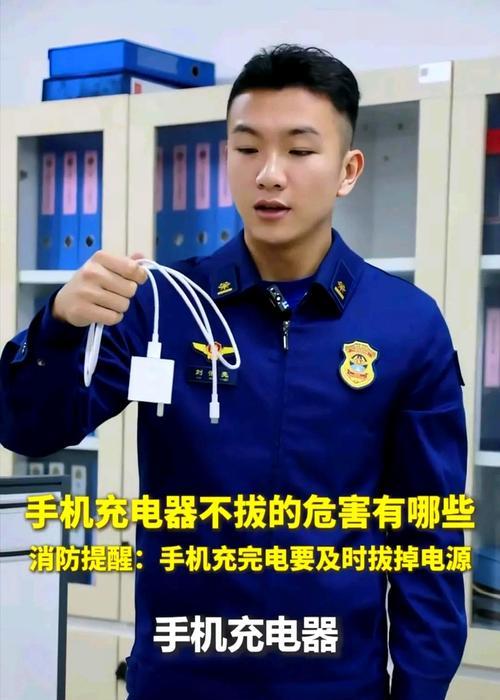 充电器未充满电的原因有哪些？如何解决？  第1张