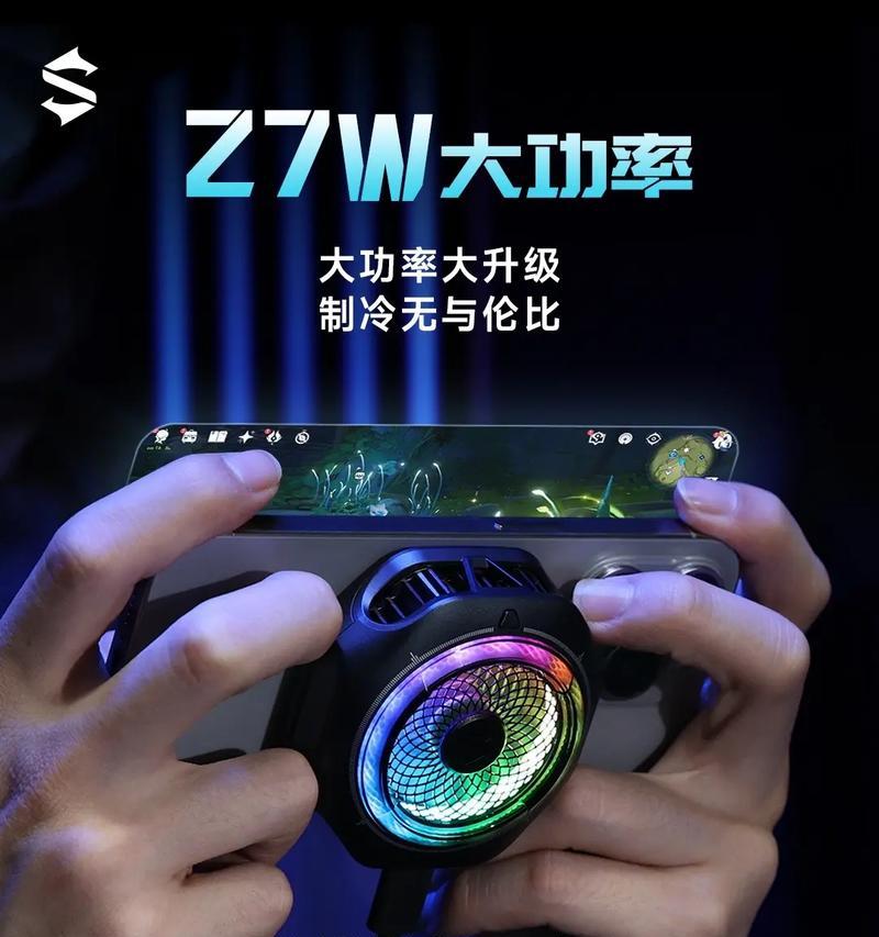 小米黑鲨5pro玩抖音流畅吗？如何优化设置？  第2张