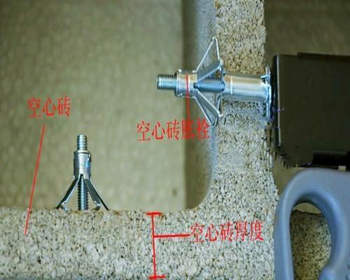 热水器开洞转头安装步骤是什么？  第1张