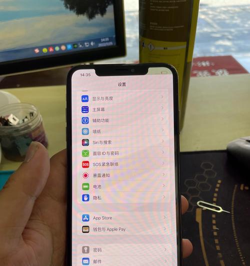 三星手机怎么当副屏用？设置方法是什么？  第3张