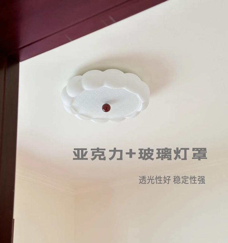 oppo电风扇灯为什么会自动关灯？故障原因和解决方法是什么？  第1张