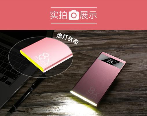 oppo电风扇灯为什么会自动关灯？故障原因和解决方法是什么？  第3张