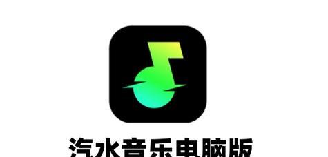 小爱音箱播放汽水音乐的方法是什么？  第1张